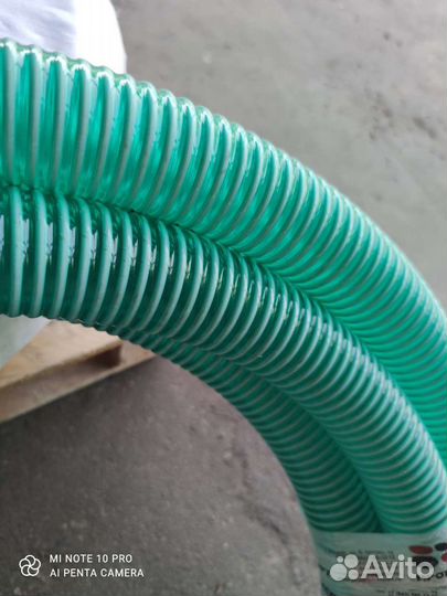 Шланг напорно-всасывающий пвх 150 мм