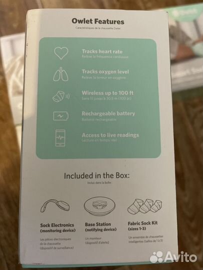 Умный носок для младенцев Owlet smart sock 2