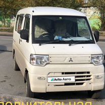 Mitsubishi Minicab MiEV AT, 2012, 96 700 км, с пробегом, цена 830 000 руб.