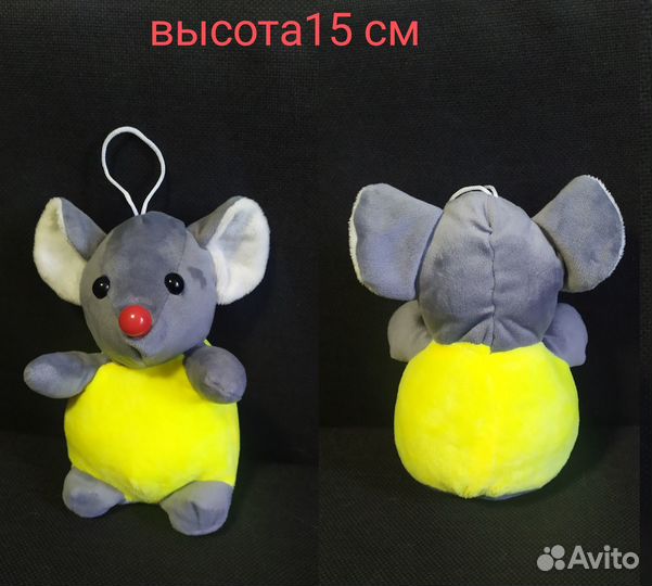 Ягненок Овечки Жираф и другие