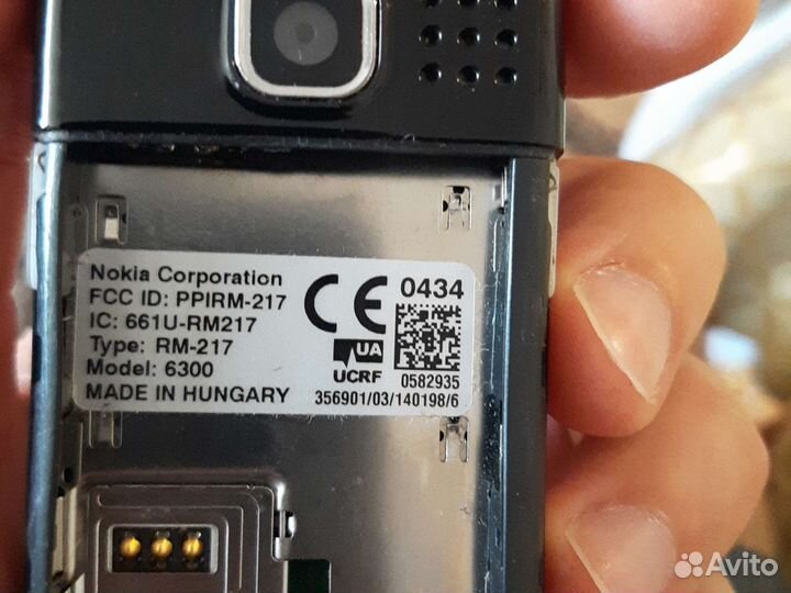 Телефон Nokia 6300