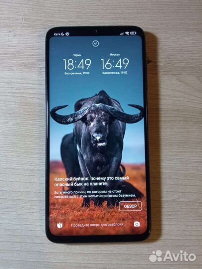 Xiaomi Redmi Note 8 Pro, 6/64 ГБ