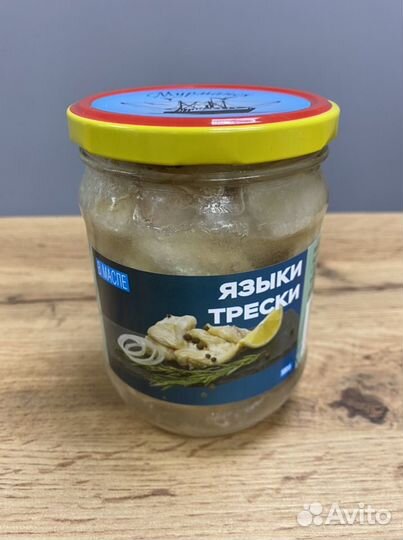 Языки трески