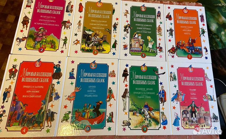 Детские книги