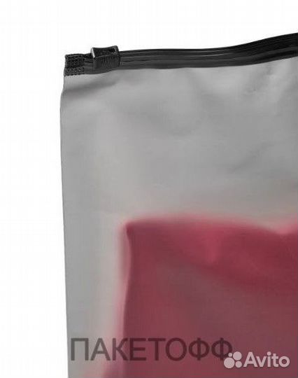 Упаковочные Зип пакеты 15х20см черные Рязань