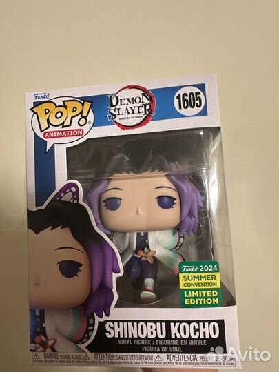 Funkonpop shinobu kocho