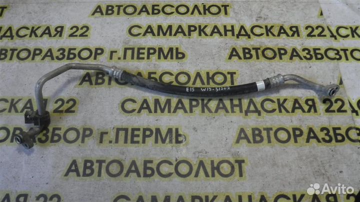 Трубка кондиционера Toyota Corolla (E150) 2006-20