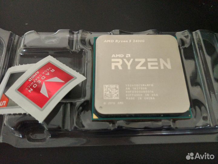 Процессор AMD Ryzen 5 2400G BOX