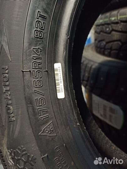 Sunfull SF-W11 175/65 R14 82T