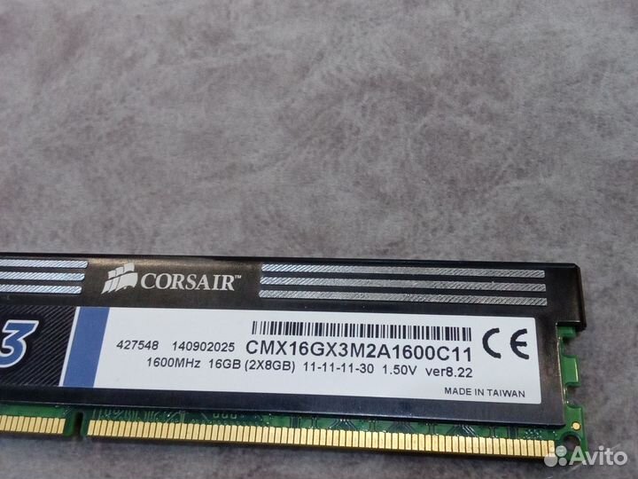 Оперативная память 8gb ddr3 corsair xms3 1600mhz