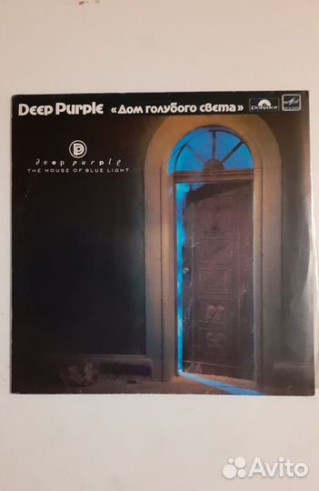 Виниловые грампластинки