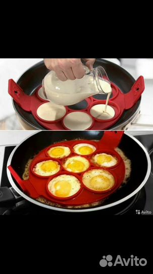 Силиконовая форма для выпечки