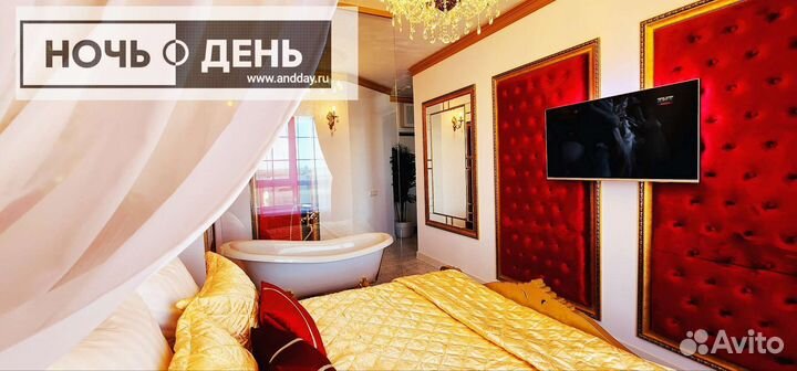 Фотостудия на час/квартира на сутки