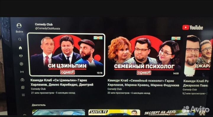 Телевизор smart tv с вайфаем бу 40 дюймов