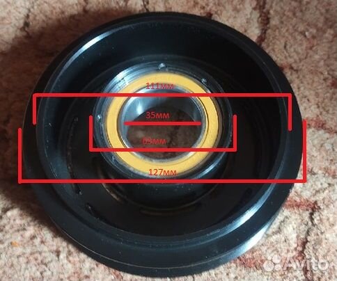 Электромагнитная муфта кондиционера с шкивом