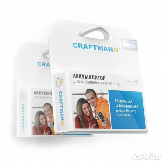 Аккумулятор для Samsung GT-i8530, GT-i8550, i8552