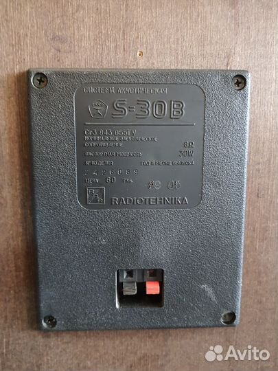 Колонки radiotehnika s 30b