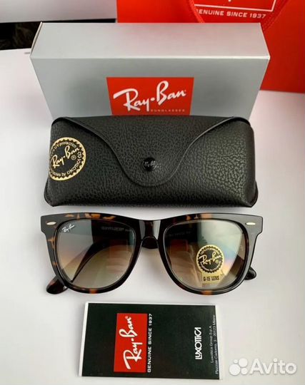 Очки ray ban wayfarer коричневые