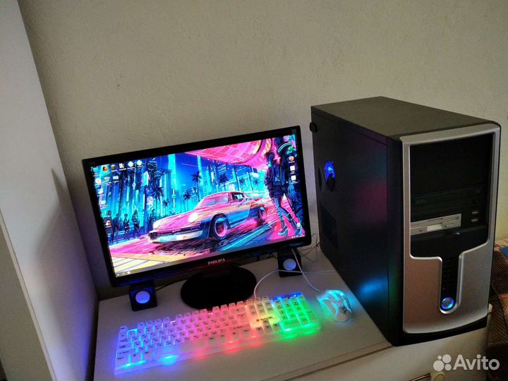 Игровой, полный комплект