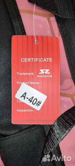 Рюкзаки детские