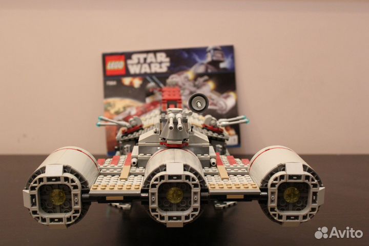 Lego Star Wars 7964 Republic Frigate