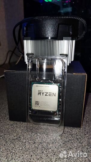 Amd ryzen 5 2600x