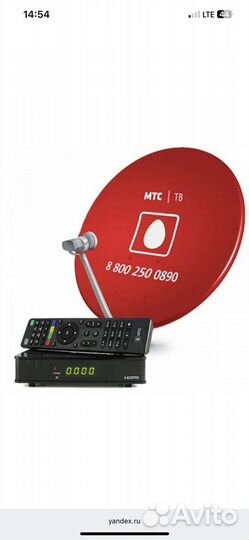 Вай фай роутер МТС и спутниковая тв