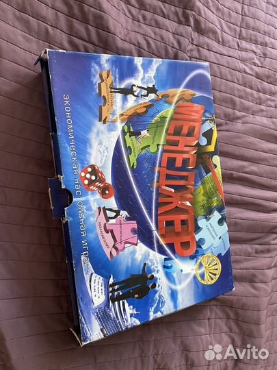 Настольная экономическая игра менеджер монополия