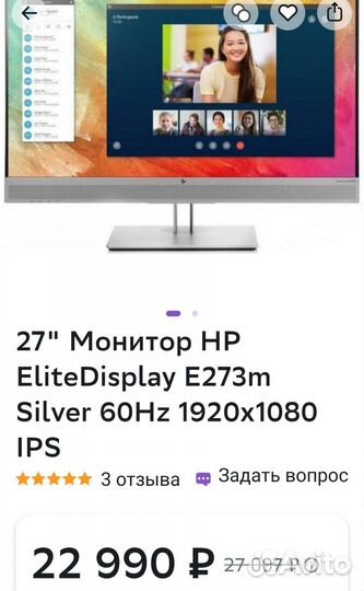 Продам пк HP ProDesk 405 G4 Desktop Mini