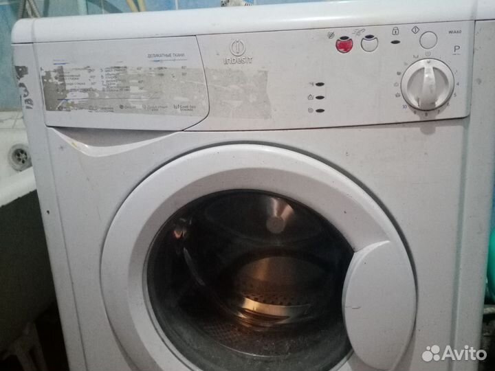 Стиральная машина бу indesit wia60 работает