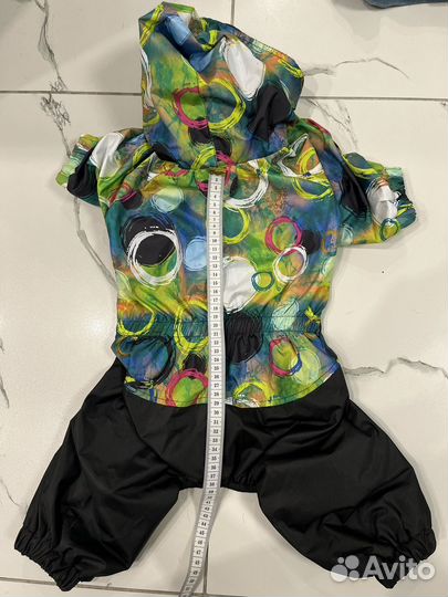 Доджевик утепленный для собаки, 43 см