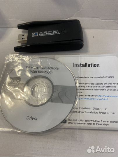 Bluetooth wifi адаптер для компьютера