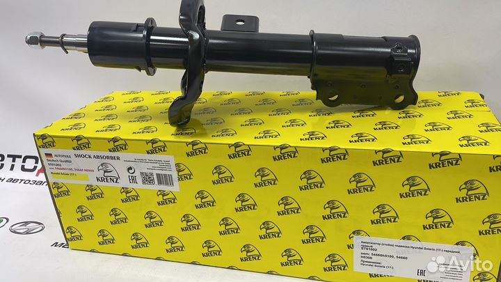 Амортизатор передний правый + левый Solaris/Rio 4