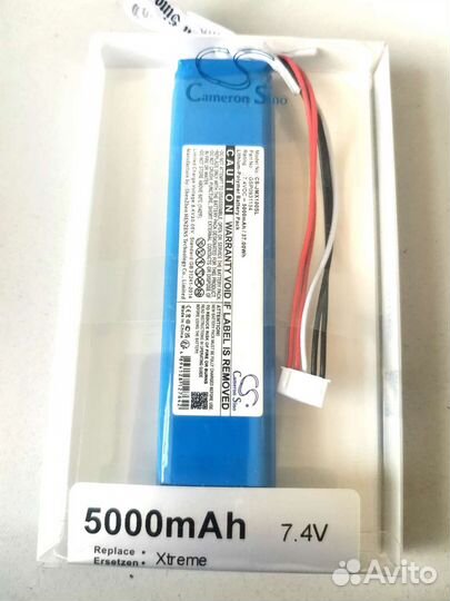 Аккумулятор для JBL xtreme батарейка