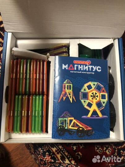 Развивающие игрушки