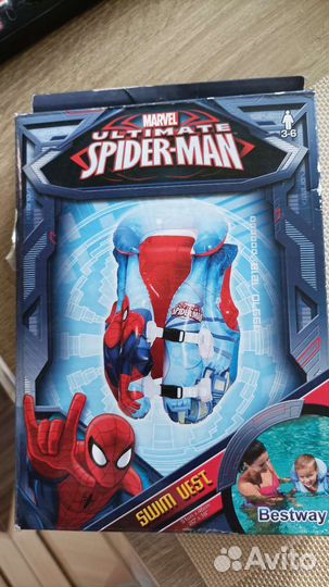 Жилет для плавания детский