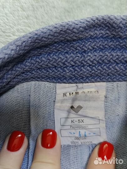 Куртка самбовка