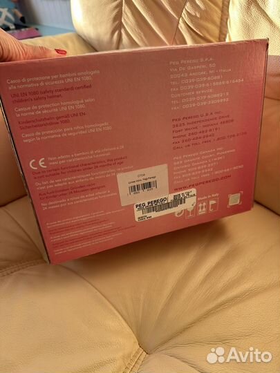 Шлем защитный детский Peg Perego