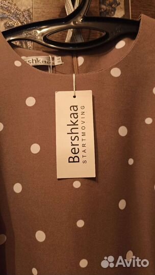 Продам платье