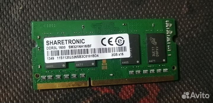 Оперативная память sodimm DDR3L 2GB для ноутбука