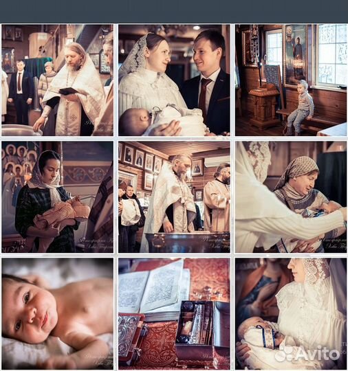 Фотограф на Крещение Москва Дмитров Лобня