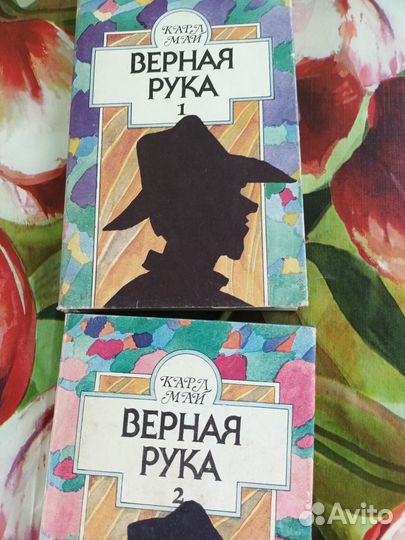 Женские любовные романы Анжелика Унесенные ветром