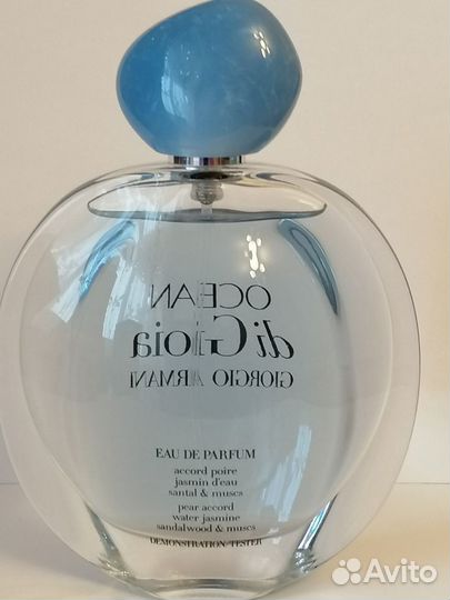 Ocean di Gioia by Giorgio Armani EDP 100 ml