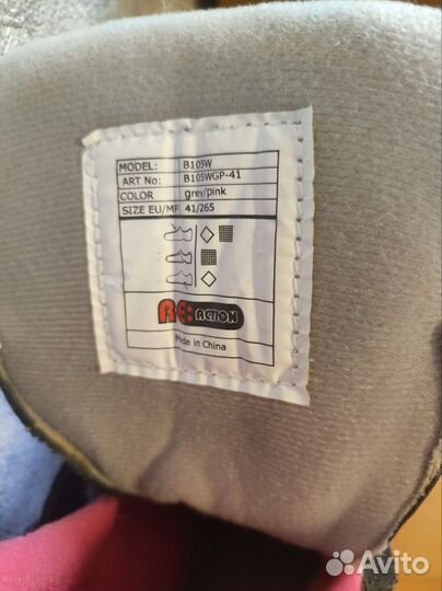 Ролики женские