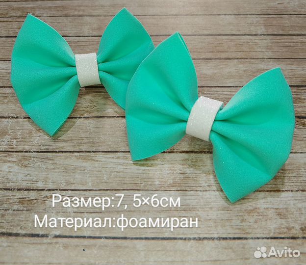 Резинки для волос