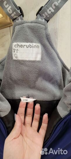 Зимний полукомбинезон