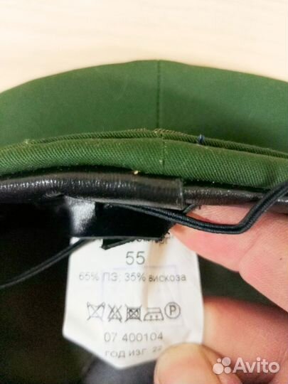 Фуражка офисная зеленая 55