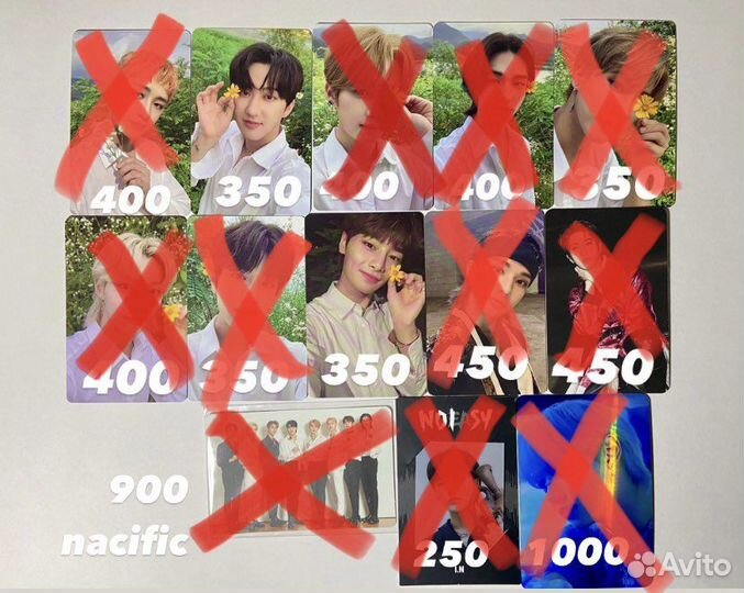 Карты Stray Kids (плакат, фотобук, открытка)