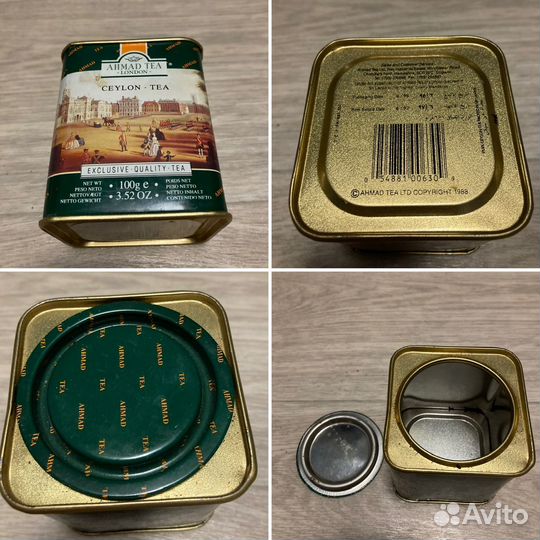 Жестяные банки коробки от чая