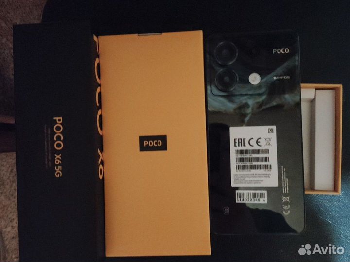 Xiaomi Poco X6, 12/256 ГБ